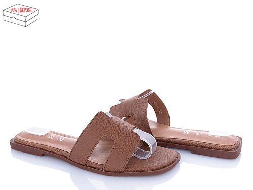 Шлепанцы Aba2 F1ABA80-4 в магазине Фонтан Обуви