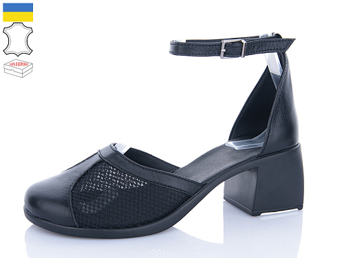 Туфли Sali 1123 чорний к чор-п. в магазине Фонтан Обуви