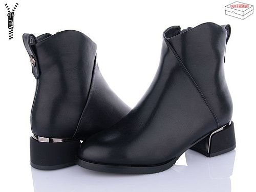 Ботинки Qq Shoes A2676 в магазине Фонтан Обуви