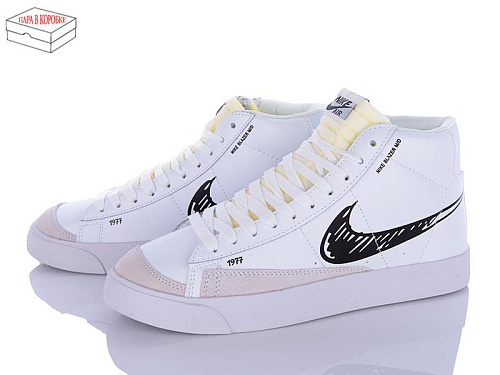 Кроссовки Fg A2016 в магазине Фонтан Обуви