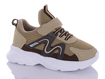 Кроссовки Sharif AA3006-4 (31-35) в магазине Фонтан Обуви