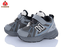 Кроссовки Солнце G2583-1A в магазине Фонтан Обуви