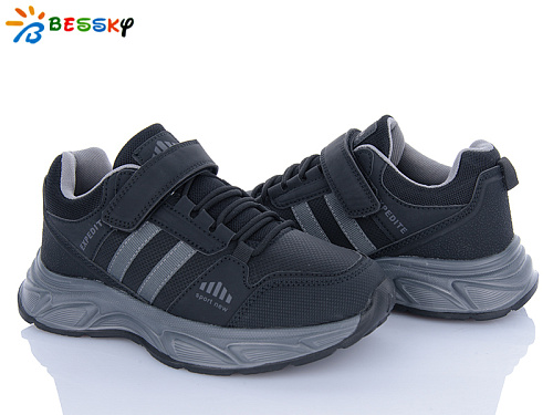 Кроссовки Klf BY5007-2D в магазине Фонтан Обуви