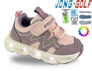 Кроссовки Jong-Golf B12007-28 LED в магазине Фонтан Обуви