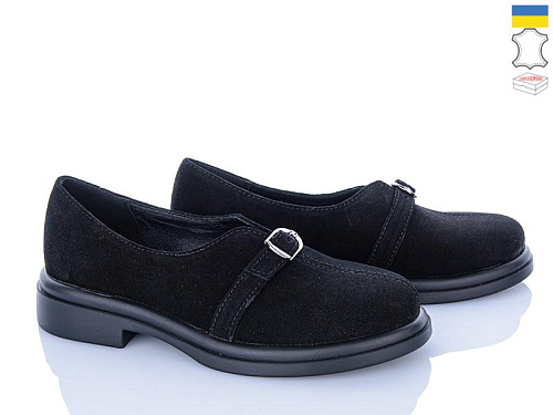 Ailinda2 74325-1 в магазине Фонтан Обуви