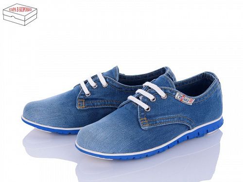 Туфли Ersax 550-1 синий в магазине Фонтан Обуви