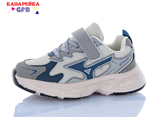 Кроссовки Gfb S235-4 в магазине Фонтан Обуви