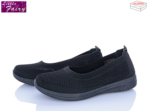 Туфли Little Fairy A1034-1 в магазине Фонтан Обуви