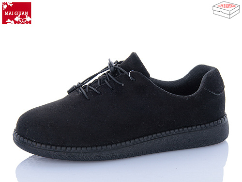 Туфли Maiguan F08-3 в магазине Фонтан Обуви
