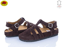 Босоножки Meideli D95-6 в магазине Фонтан Обуви