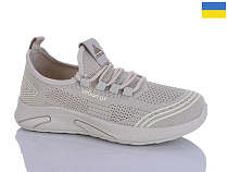 Кроссовки Demur 6733 св.бежевий в магазине Фонтан Обуви