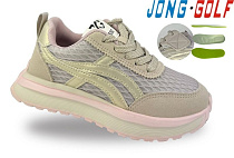 Кроссовки Jong-Golf C11780-8 в магазине Фонтан Обуви