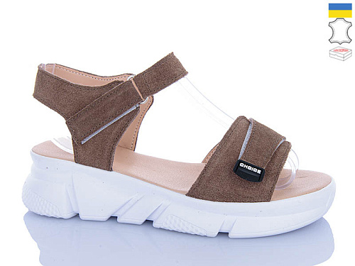 Босоножки Sali 701-25 капучино з біл-п. в магазине Фонтан Обуви