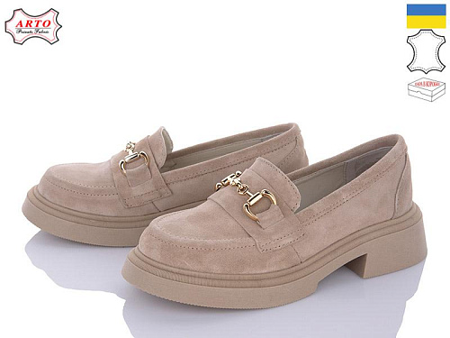 Arto2 255 беж-з в магазине Фонтан Обуви