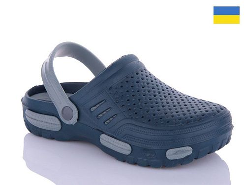 Кроксы Malibu DSL48 синий-серый в магазине Фонтан Обуви