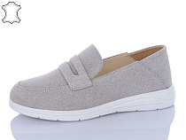 Туфли M•D-Gresso-Lunastep S0310-18 в магазине Фонтан Обуви