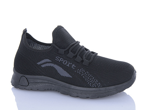 Кроссовки Aba 2026-22-1 в магазине Фонтан Обуви