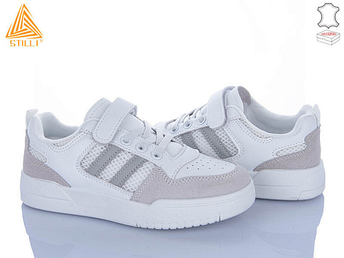 Кроссовки Stilli Kids XT430-3 шкіра в магазине Фонтан Обуви