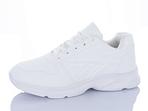 Кроссовки Red-Sun F610 в магазине Фонтан Обуви