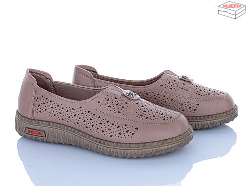 Туфли Saimao 71107-8 в магазине Фонтан Обуви