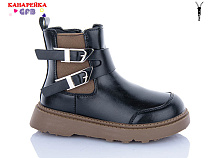 Ботинки Gfb S250-3 в магазине Фонтан Обуви