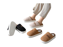 Тапочки Rai Shoes MD9634 mix в магазине Фонтан Обуви