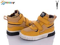 Ботинки Klf B2923-4C в магазине Фонтан Обуви