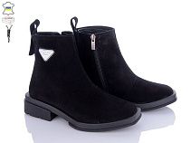 Ботинки Мрія 240 чорний замш в магазине Фонтан Обуви