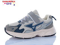 Кроссовки Gfb R335-4 в магазине Фонтан Обуви