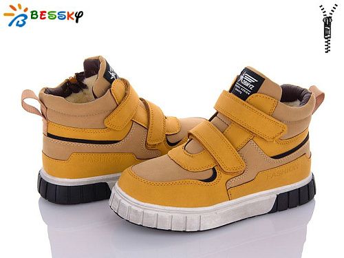 Ботинки Klf B2923-4C в магазине Фонтан Обуви