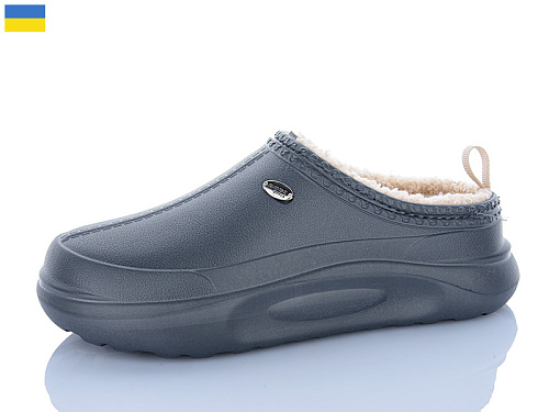 Сабо Progress 4 сірий в магазине Фонтан Обуви