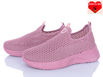 Кроссовки Jiaolimei 563-3 в магазине Фонтан Обуви