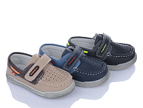 Туфли Sanlin 26-5 mix в магазине Фонтан Обуви