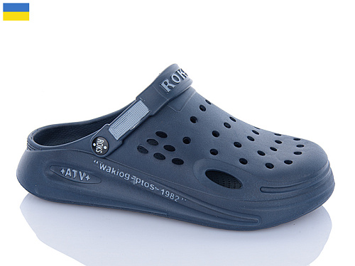 Кроксы Dago Роксол M516-019 в магазине Фонтан Обуви