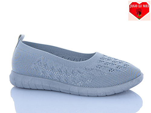 Туфли Jiaolimei 226 в магазине Фонтан Обуви