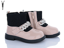 Ботинки Clibee BP715 pink в магазине Фонтан Обуви