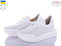 Arto2 180 белый-перф в магазине Фонтан Обуви