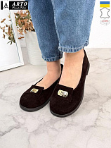 Arto2 073 корич-з в магазине Фонтан Обуви