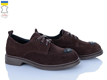 FatFax2 701-20 в магазине Фонтан Обуви