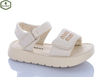 Босоножки Paliament 2590-10 в магазине Фонтан Обуви