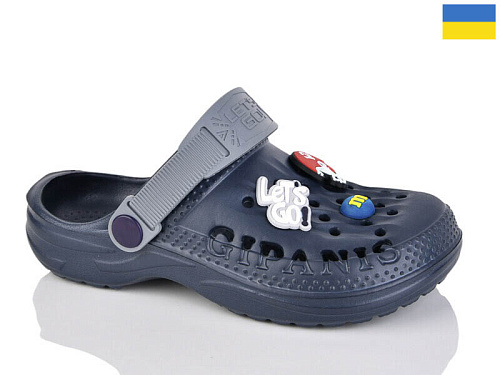 Кроксы Demur CC009 т.синій в магазине Фонтан Обуви