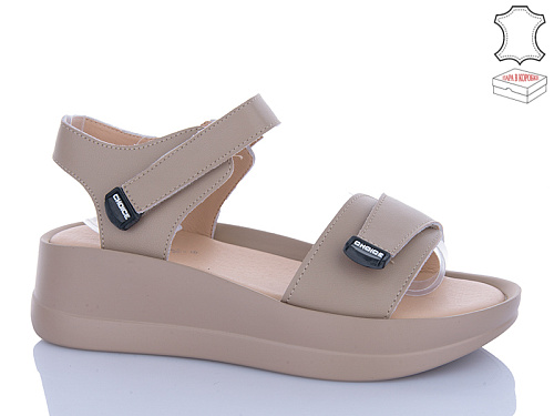 Босоножки Aba2 G2ABA3-2 в магазине Фонтан Обуви