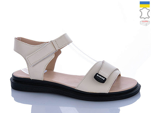 Босоножки Sali 702 бежевий чор-п. в магазине Фонтан Обуви