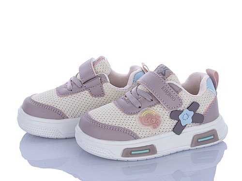 Кроссовки Xifa Kids XF01-HY2547-1Z в магазине Фонтан Обуви