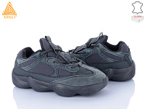 Кроссовки Stilli Group CX1420-1 шкіра піна в магазине Фонтан Обуви