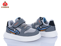 Кроссовки Солнце HY2551-1D в магазине Фонтан Обуви