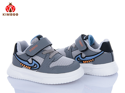 Кроссовки Солнце HY2551-1D в магазине Фонтан Обуви