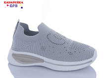 Кроссовки Gfb Y7037-1 в магазине Фонтан Обуви