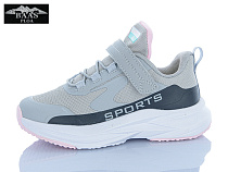 Кроссовки Baas K6603-12 в магазине Фонтан Обуви