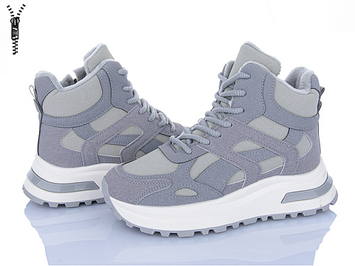 Ботинки Baolikang G21-5 в магазине Фонтан Обуви